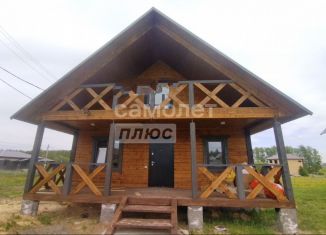 Дом на продажу, 130 м2, Республика Башкортостан, улица Академика Туполева