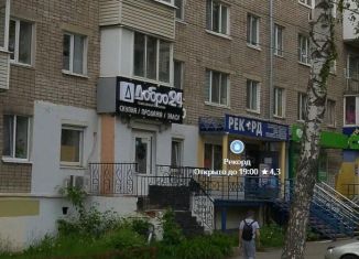 Помещение свободного назначения на продажу, 75 м2, Ижевск, улица Воровского, 143