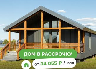 Дом на продажу, 75 м2, Удмуртия, Черёмуховая улица, 27