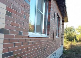 Продажа дома, 132 м2, Аксай, площадь Ленина