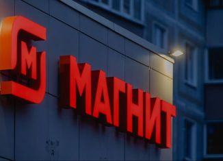 Продам помещение свободного назначения, 102.8 м2, Санкт-Петербург, Белоостровская улица, 10к1, муниципальный округ Ланское