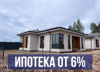 Продам дом, 105 м2, Солнечногорск