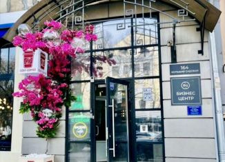 Аренда офиса, 125 м2, Ростов-на-Дону, Большая Садовая улица, 164, Кировский район