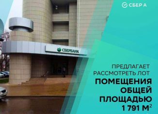 Помещение свободного назначения на продажу, 1791 м2, Ставропольский край