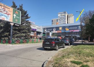 Продажа помещения свободного назначения, 140 м2, Ростов-на-Дону, Коммунистический проспект, 28/1, Советский район