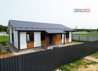 Продажа дома, 125 м2, дачный посёлок Облака, дачный посёлок Облака, 28