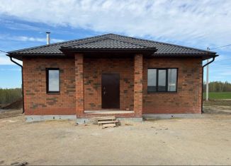 Продам дом, 133 м2, село Высокая Гора, Радужная улица