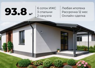 Продам дом, 93.8 м2, село Перевальное, Орловская улица