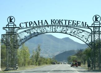 Сдается в аренду дом, 55 м2, Крым, улица Мичурина