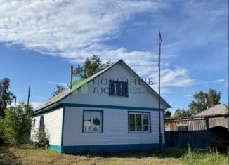 Дом на продажу, 69.3 м2, село Вылково, Садовая улица, 15