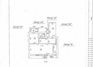 Продаю помещение свободного назначения, 141 м2, Симферополь, улица Пограничников, 46, Киевский район