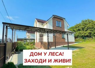 Продажа дома, 95 м2, станица Гостагаевская, Советская улица, 221/3