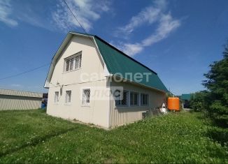 Дом на продажу, 190 м2, Республика Башкортостан, улица 8 Марта