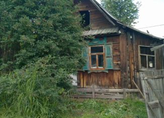 Дом на продажу, 24.8 м2, посёлок Билимбай, улица Коммуны, 71