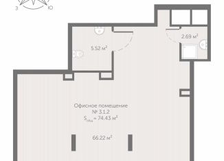 Продается помещение свободного назначения, 74.43 м2, Санкт-Петербург, Октябрьская набережная, 40, Невский район
