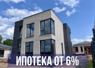 Продам дом, 127 м2, Истра, улица Маяковского, 15
