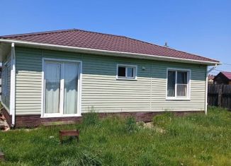 Продаю дом, 53.3 м2, деревня Грановщина, Мирная улица, 26