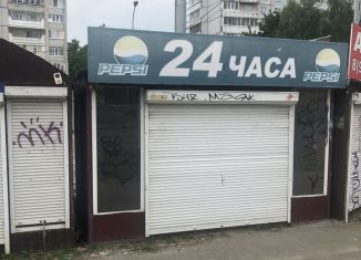 Продажа торговой площади, 14 м2, Брянск, улица Брянского Фронта, 2, Советский район