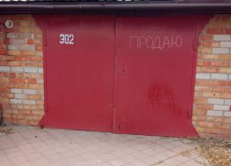 Продаю гараж, 30 м2, Ейск, улица Карла Либкнехта