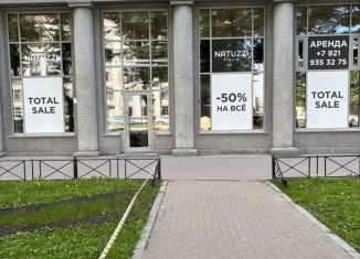 Сдача в аренду торговой площади, 180 м2, Санкт-Петербург, Московский проспект, 79А, Адмиралтейский район