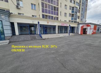 Продажа помещения свободного назначения, 93 м2, Челябинск, улица Хохрякова, 34, Тракторозаводский район