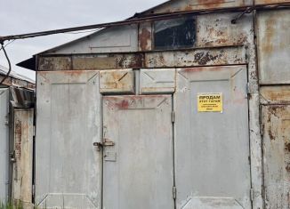 Продам гараж, 18 м2, Санкт-Петербург, муниципальный округ Полюстрово