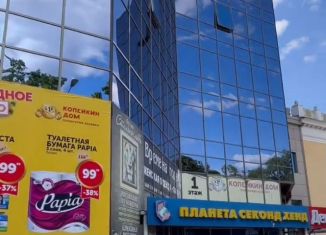 Продажа помещения свободного назначения, 43 м2, Ставрополь, микрорайон № 14, проспект Карла Маркса, 63