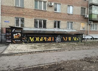 Продажа помещения свободного назначения, 125 м2, Ростов-на-Дону, Батуринская улица, 15, Железнодорожный район