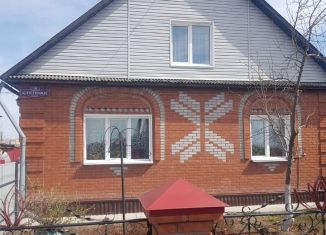 Продается дом, 150 м2, Хакасия, Степная улица