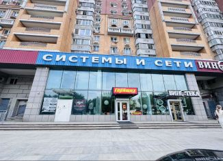 Продажа помещения свободного назначения, 471.6 м2, Благовещенск, улица Горького, 154