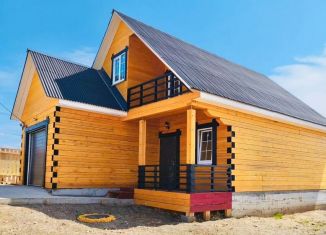 Продажа дома, 167 м2, деревня Грановщина, Полевая улица