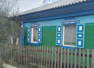 Продажа дома, 46.1 м2, Искитим, улица Максима Горького