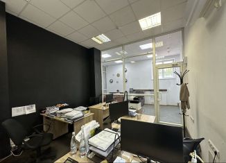Сдается офис, 25 м2, Ростов-на-Дону, Кировский проспект, 51, Кировский район