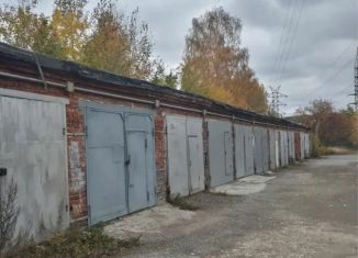 Продажа гаража, 20 м2, Благовещенск, улица Шимановского, 276
