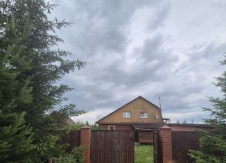 Дом на продажу, 172.4 м2, деревня Гари, Школьная улица