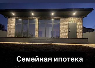 Продажа дома, 110 м2, поселок Айкаван, 4-я Изумрудная улица