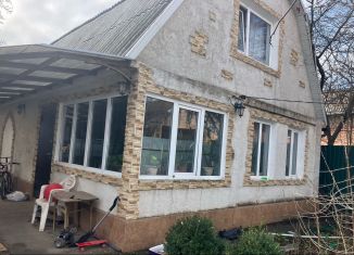 Дом на продажу, 75 м2, Ростов-на-Дону, 2-я Магистральная улица