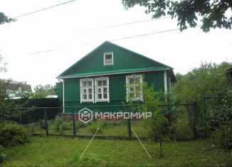 Дом на продажу, 76.9 м2, Орёл, Слободская улица, 40