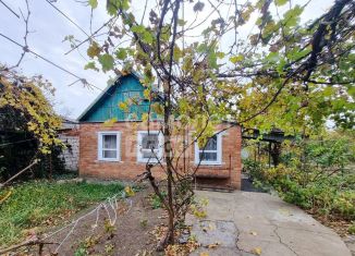 Продажа дома, 46 м2, Приморско-Ахтарск, Коммунистическая улица, 26