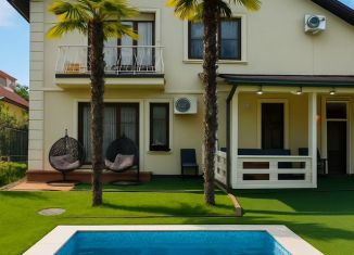 Коттедж на продажу, 312.8 м2, Сочи, Череповецкая улица, 15