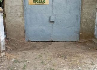 Продаю гараж, 18 м2, Астрахань, Капитанская улица, 28