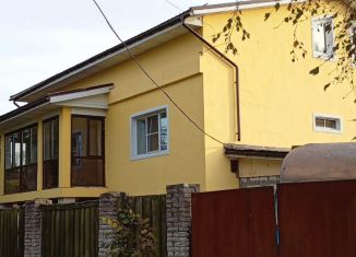 Продажа дома, 247 м2, Санкт-Петербург, проспект Карла Маркса, 27