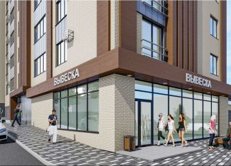 Помещение свободного назначения на продажу, 235 м2, Ставрополь, Комсомольская улица, 37, микрорайон № 3