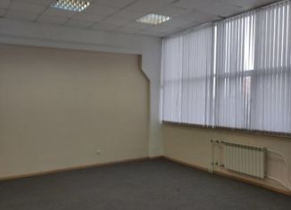 Сдается в аренду офис, 67 м2, Пермь, улица Лодыгина, 9