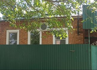 Продаю дом, 47.3 м2, Кропоткин, улица Гагарина