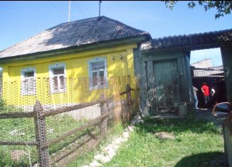 Продается дом, 46.4 м2, Челябинская область, улица 60 лет Октября