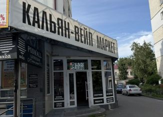 Торговая площадь на продажу, 57 м2, Брянск, Институтская улица, 18, Бежицкий район