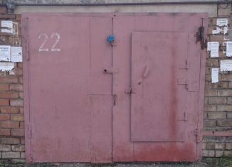 Продажа гаража, 17 м2, Ишимбай, площадь Первооткрывателей Башкирской Нефти