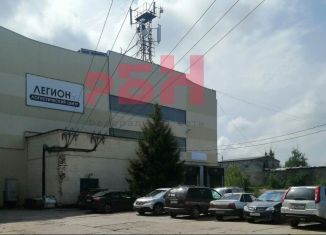 Продажа помещения свободного назначения, 15877.4 м2, Орёл, Новосильское шоссе, 11К