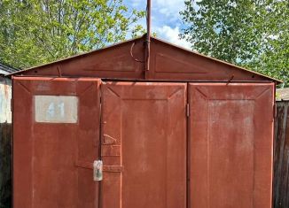 Гараж на продажу, 18 м2, Петергоф